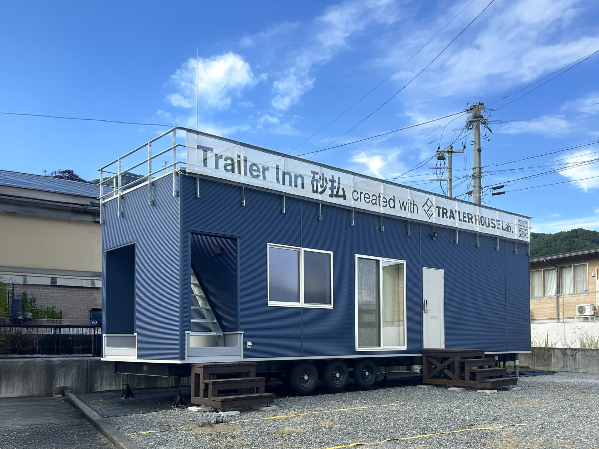 長野県飯田市｜宿泊施設モデル　-平時から災害時までシームレスに使えるトレーラーハウス-